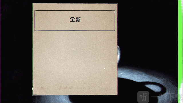 茶杯头大冒险新建存档流程 存档创建界面展示