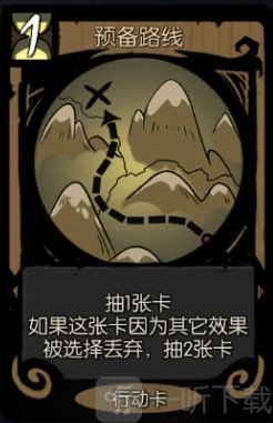 月圆之夜修女弃牌流核心卡牌组合示意图