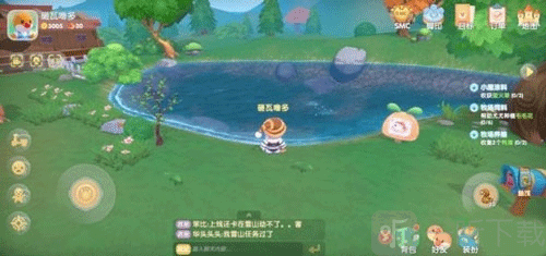 摩尔庄园手游钓鱼操作界面与鱼竿状态提示图