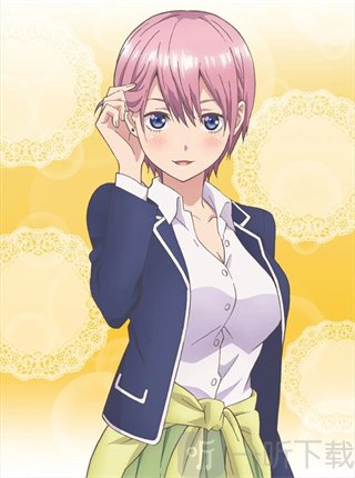 五等分的花嫁手游中野一花角色立绘与黄色属性说明
