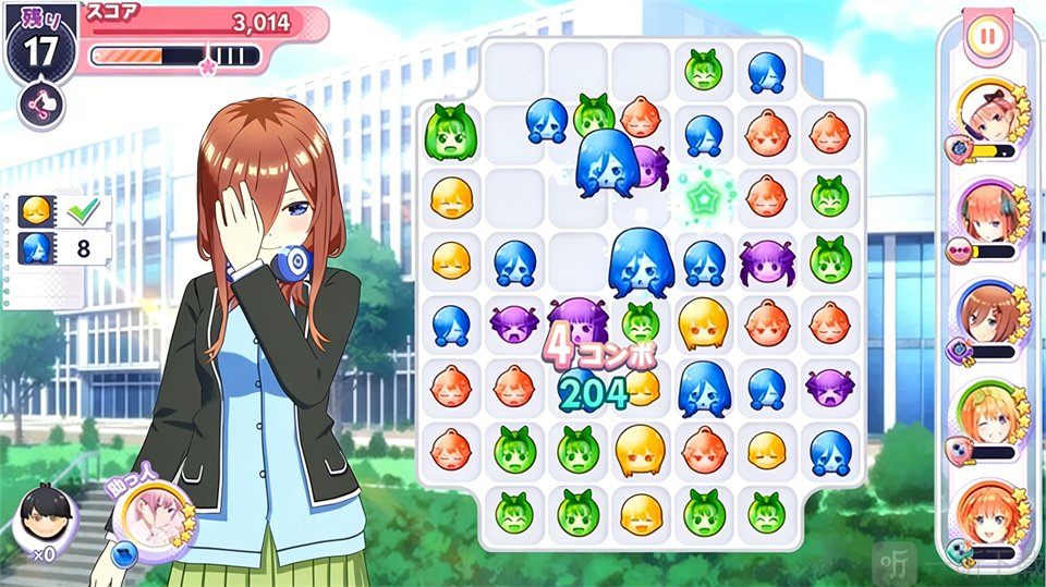 五等分的花嫁手游三消连线玩法与关卡目标展示图