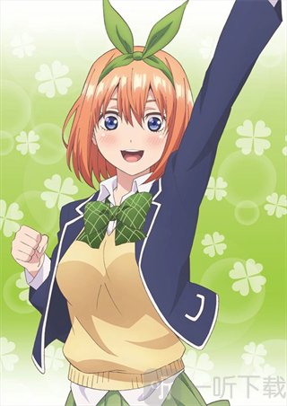 五等分的花嫁手游中野四叶角色形象与绿色方块消除机制