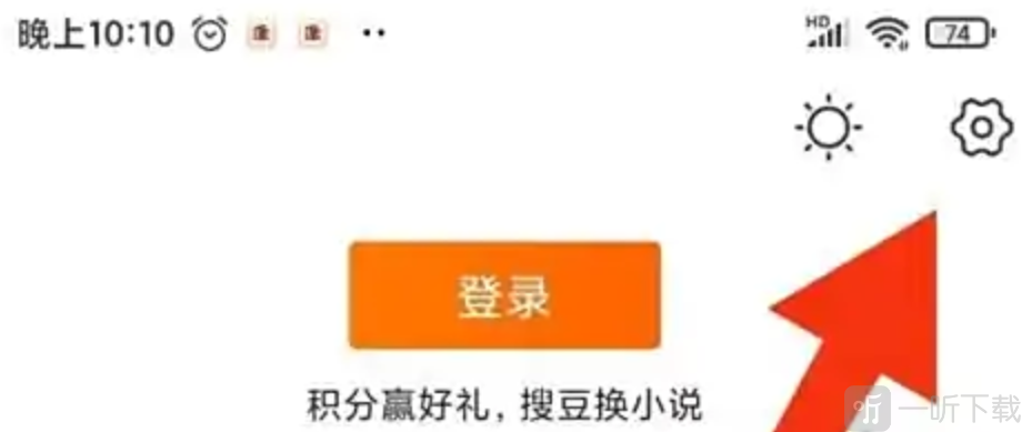 搜狗搜索