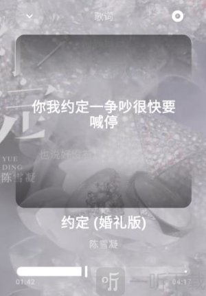 艾莫音乐
