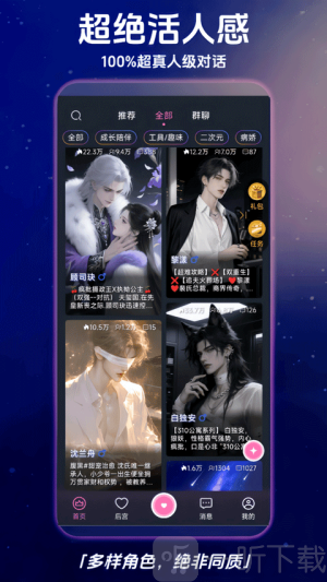 幽光