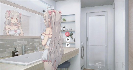 妹存在感0.9