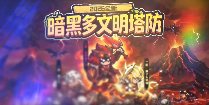 抢回女神截图