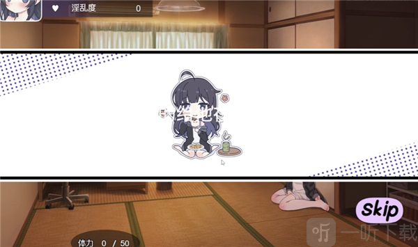 幸福家里蹲的养成方法