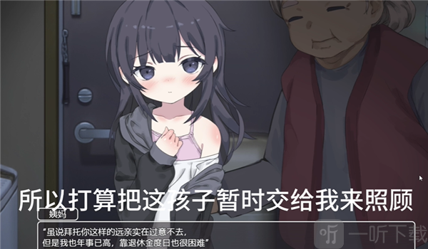 幸福家里蹲的养成方法