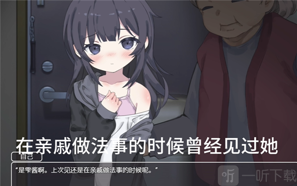 幸福家里蹲的养成方法