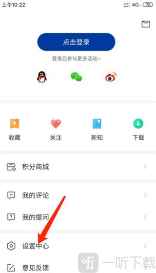 新华网