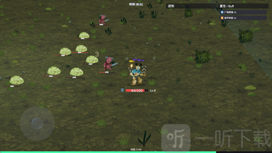RobotRobot Survive