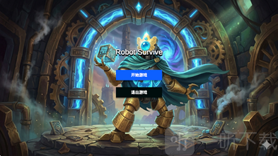 RobotRobot Survive