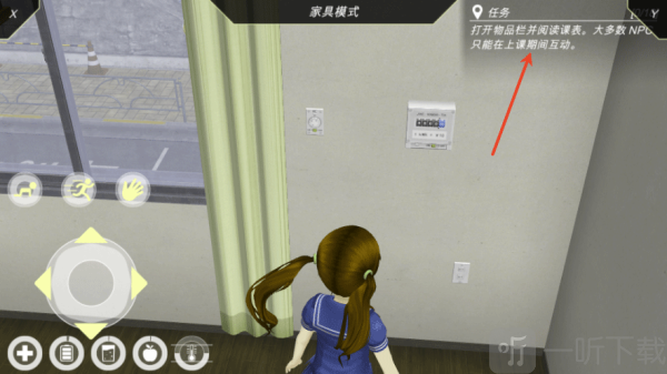 动漫城市中文版