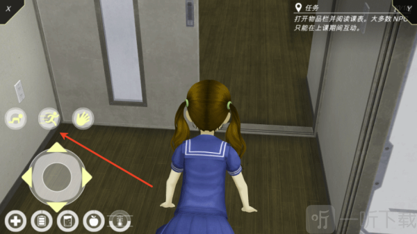 动漫城市中文版