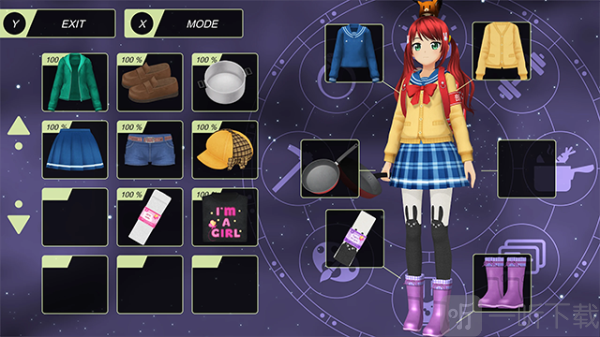 动漫城市中文版