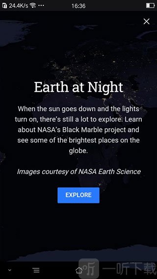 谷歌地球Explore按钮进入夜景模式操作界面截图