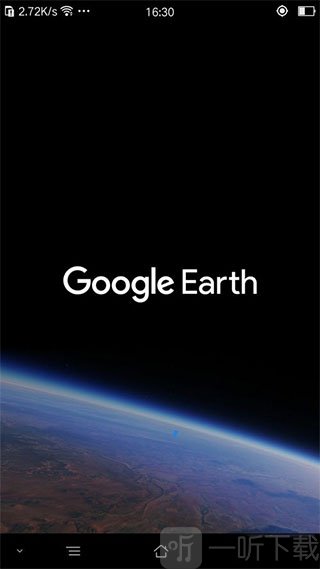 谷歌地球APP主界面打开后的地球视图截图