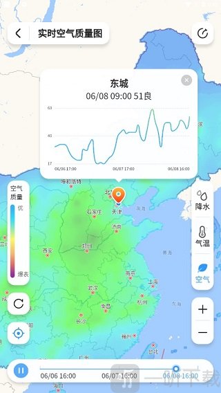15日天气预报空气质量详情污染物指数查看界面展示