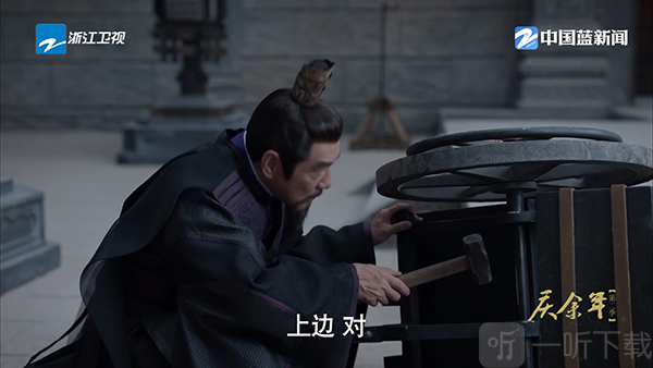 佳视通