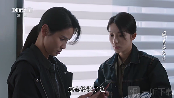 佳视通