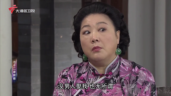 佳视通
