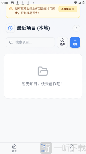 我嘞个豆