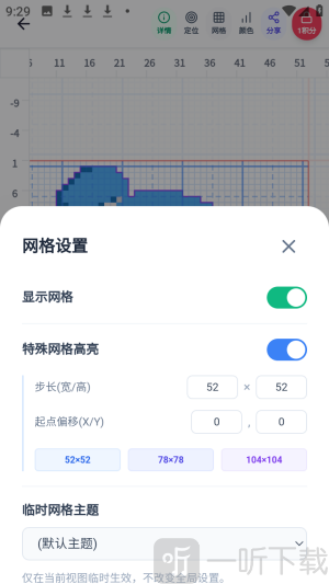 我嘞个豆