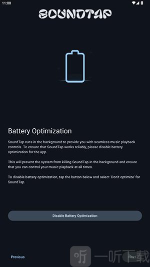 SoundTap