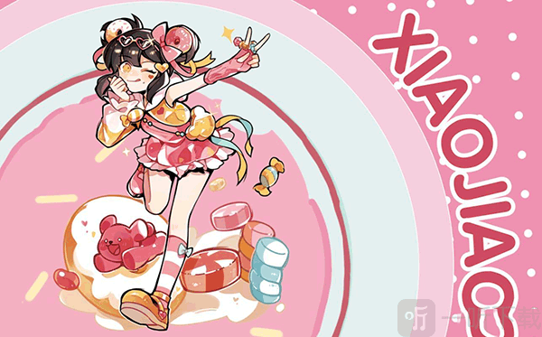 星闪小椒闪点机制效果说明图