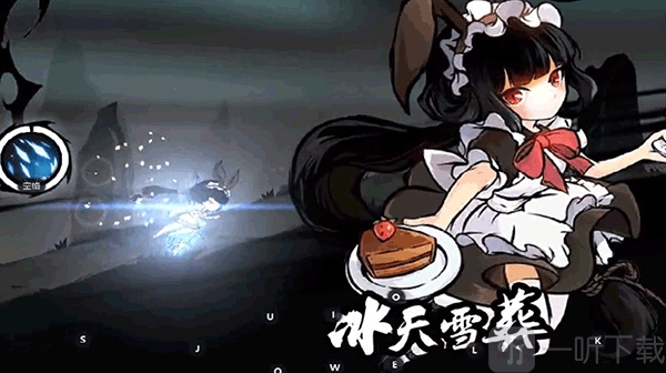 忍神山永动机跑法关键时机示意图