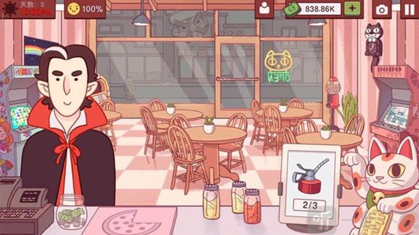 可口的披萨吸血鬼顾客订单 双拼披萨制作示例