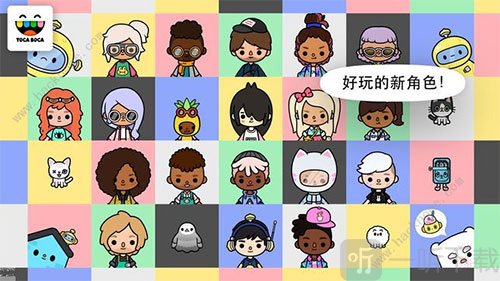 托卡生活邻居互动玩法 拜访邻居完成任务界面截图