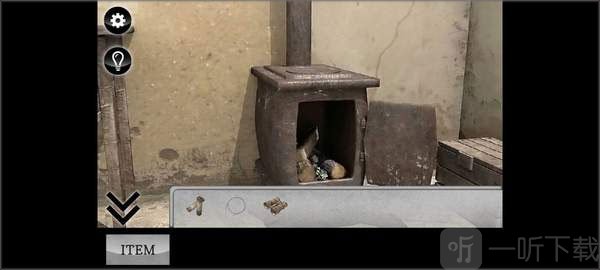 迷雾手游报纸使用方法 投入触发机关操作演示截图