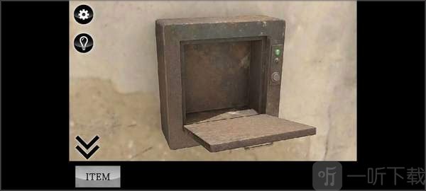 迷雾手游遥控器解锁箱子 获取管道道具操作截图