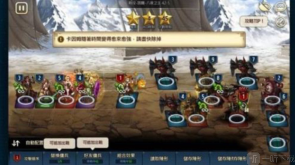 棕色尘埃