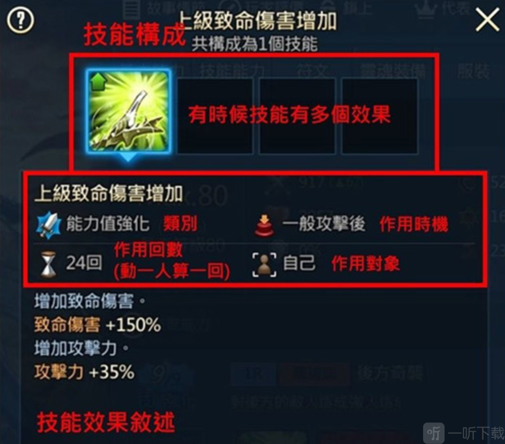 棕色尘埃