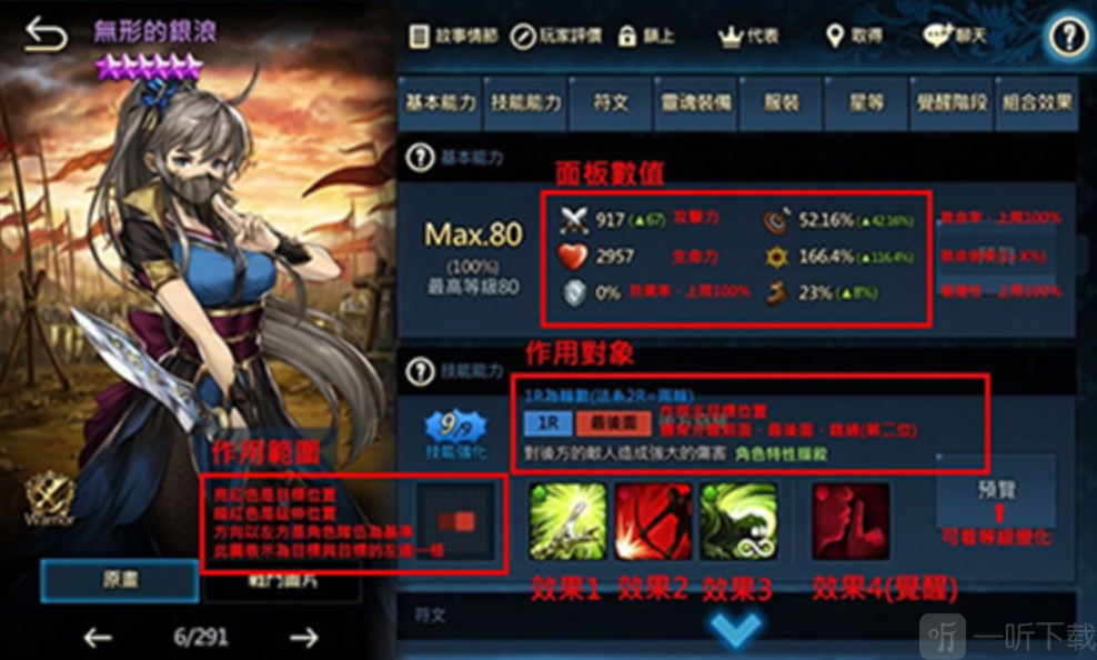棕色尘埃