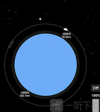 航天模拟器行星际转移轨道 操作流程与Encounter提示展示图