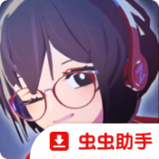 放松时光与你共享LoFi故事