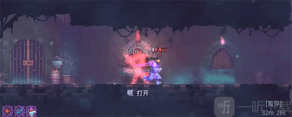死亡细胞终极难度敌人展示，4BSC变化说明