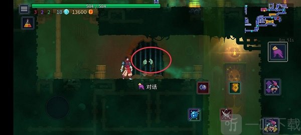 死亡细胞传送符文获取位置，猛毒下水道场景