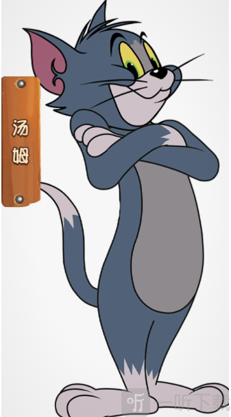 猫和老鼠手游汤姆技能实战截图