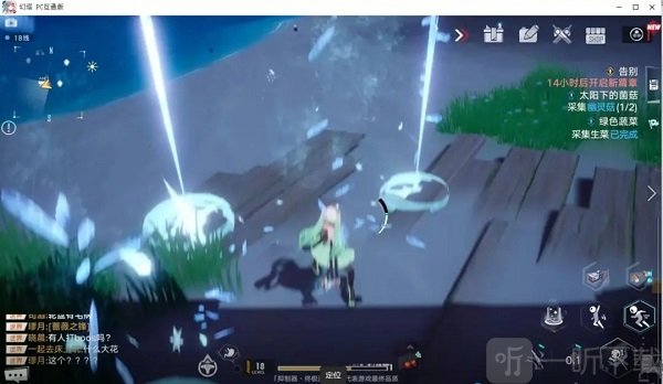 幻塔跳跃攻击伤害效果展示