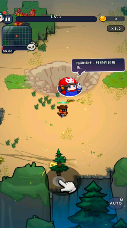 黄晶矿工怪咖英雄截图