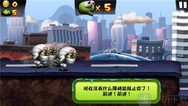 忍者变身无敌状态冲刺效果展示