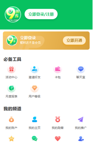 49图库彩票网