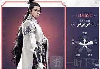 一梦江湖武当门派技能与战斗展示
