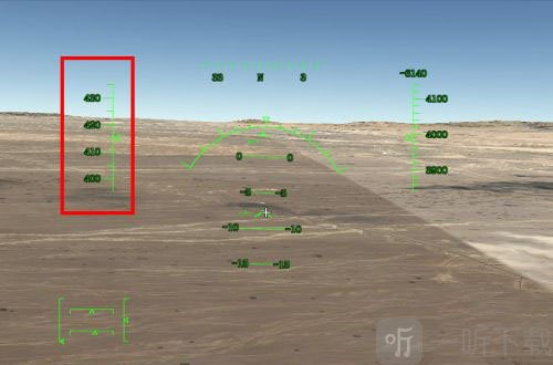 RFS起落架放下操作界面