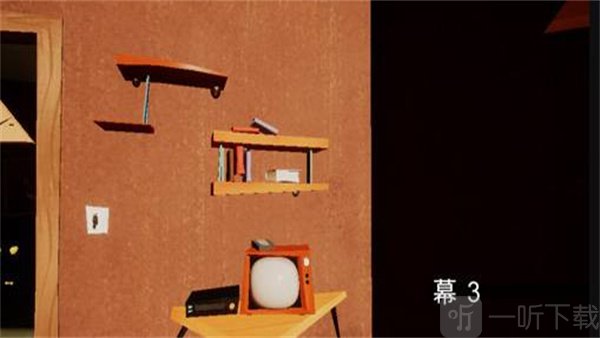 你好邻居第三幕童年场景开局画面